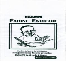 NSAMM